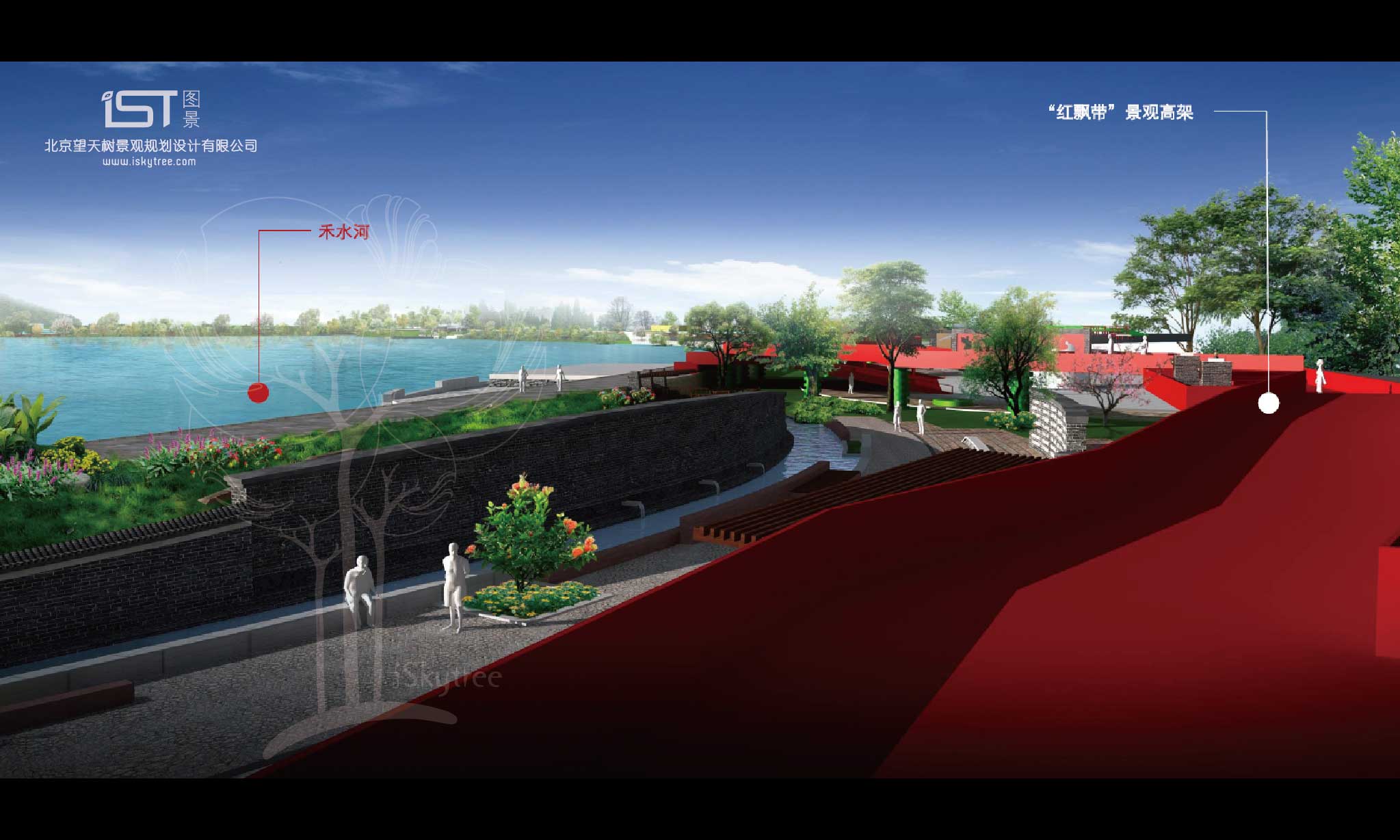 “紅飄帶”景觀廊道設計方案效果表現