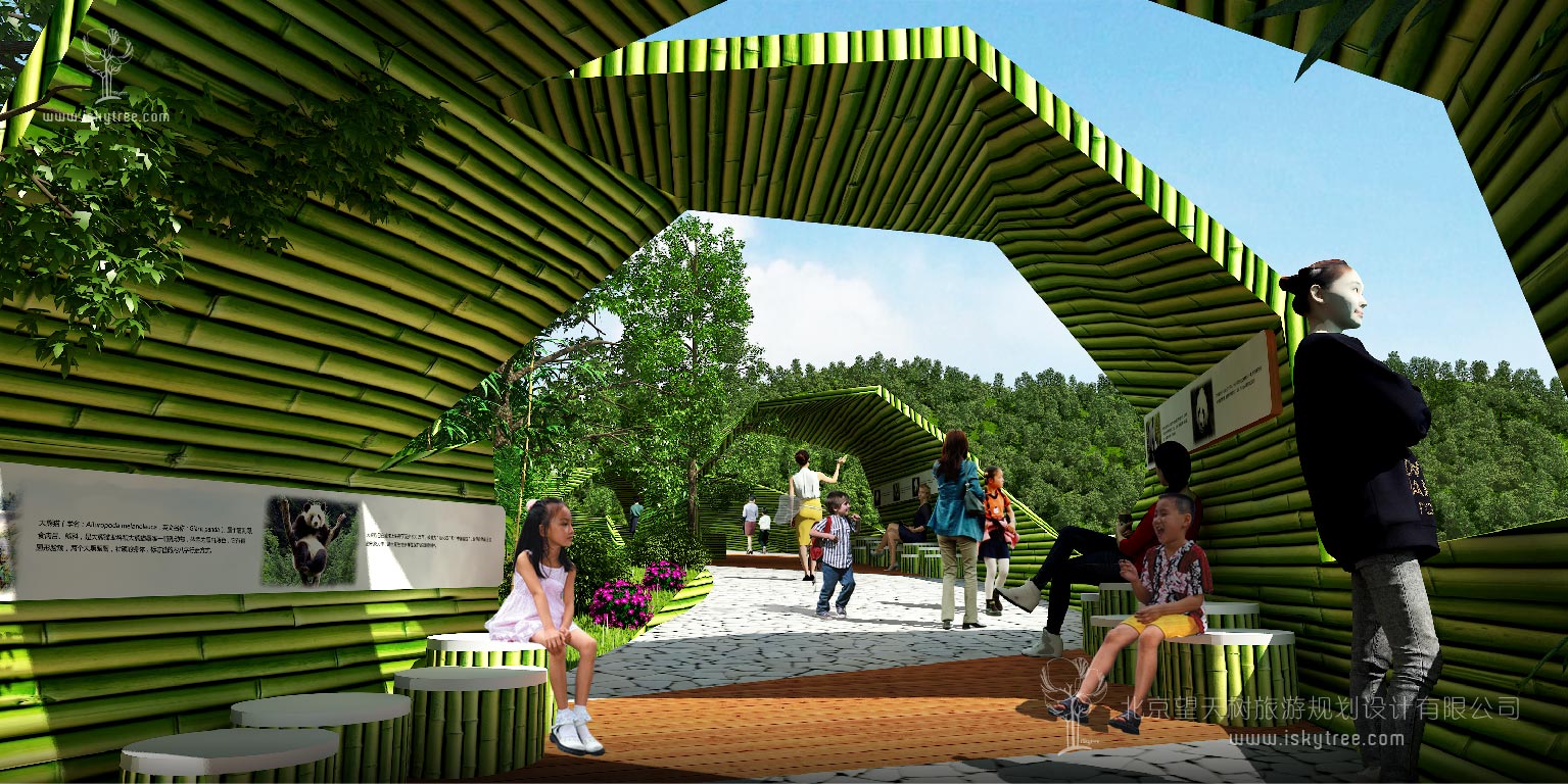 熊貓科普文化長廊建筑景觀設計