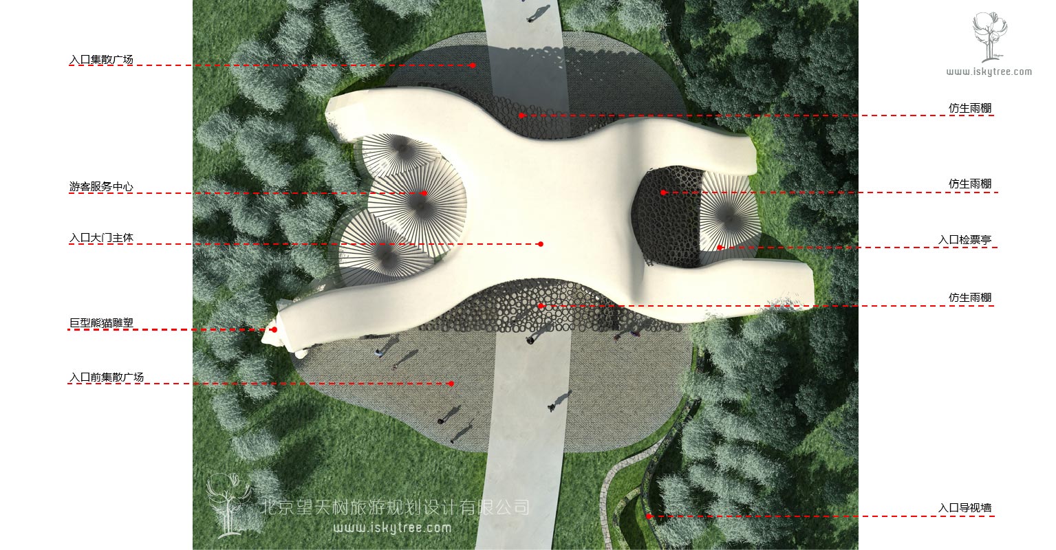 熊貓谷次入口景區大門節點設計總平面圖