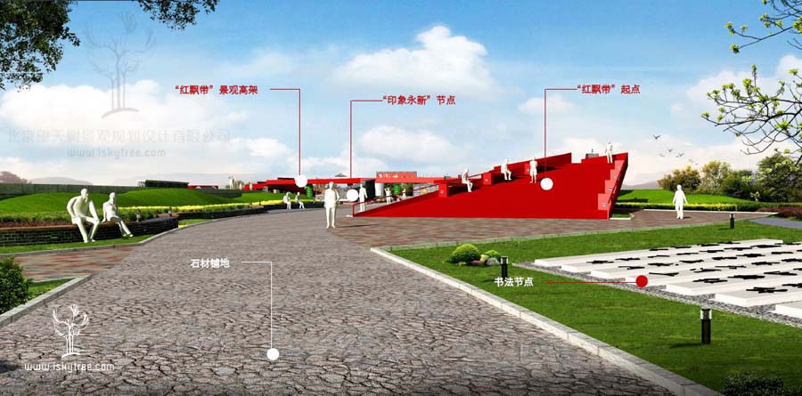 紅飄帶景觀廊橋設計