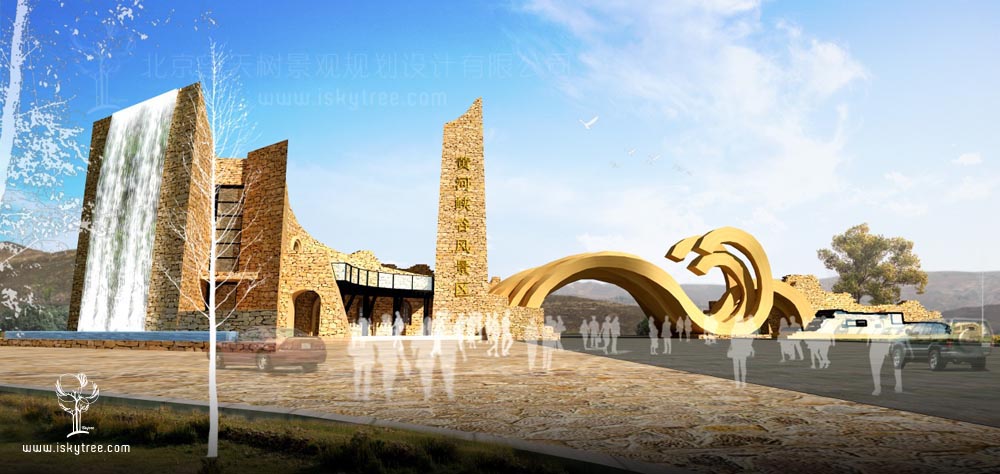 黃河峽谷包子塔景區大門設計
