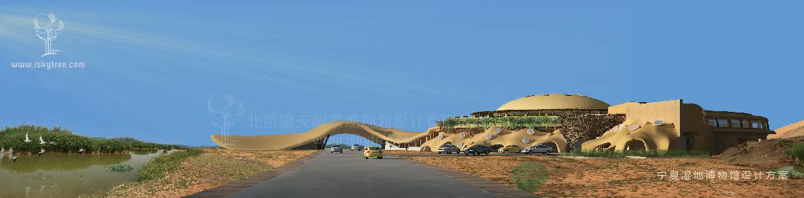 沙湖景區寧夏濕地博物館設計方案