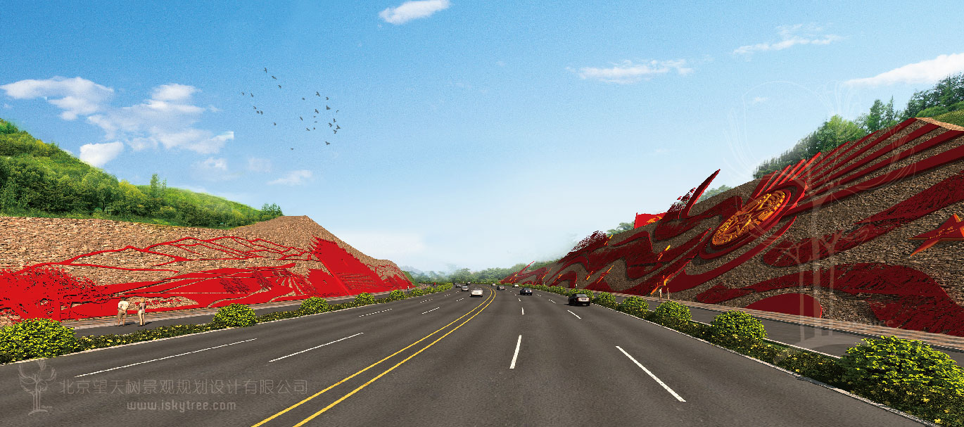 紅色主題“紅飄帶”景觀項目設計方案